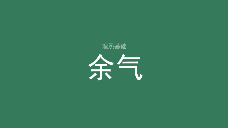 卧室风水：为什么不能催财、十一条形家忌讳、房屋布局五条-洛心堪舆